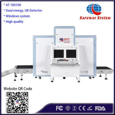 빠른 스캐닝 X선 패키지 스캐너, 원키 종료 제어 기능을 갖춘 수하물 검사